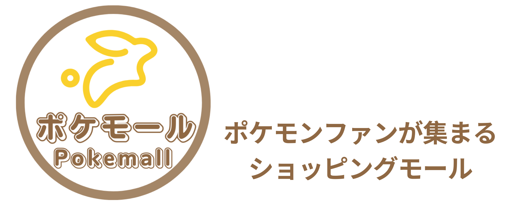 サプリボックス